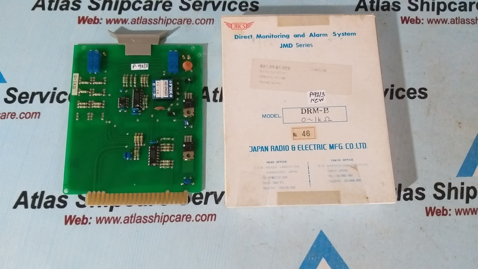 Jrcs DRM-B 0~1KΩ Direct Monitoring And Alarm System